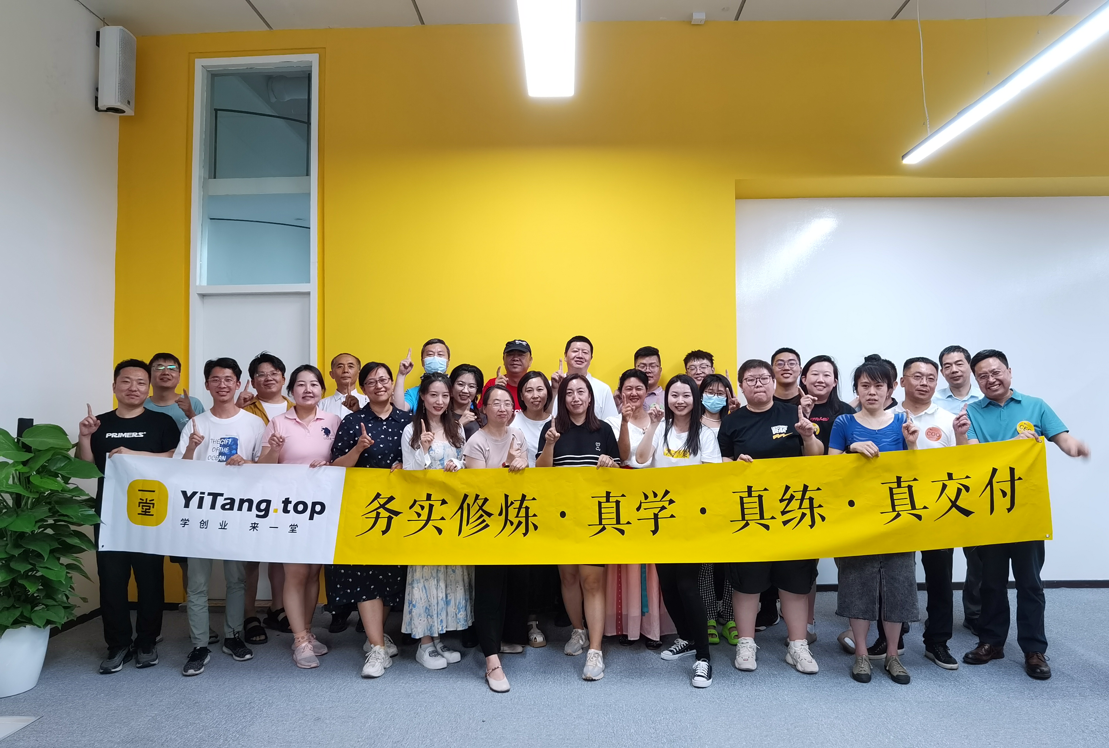 微信图片_20230619094557.jpg
